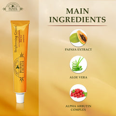 Organic Extract of Papaya cream tube 50ML