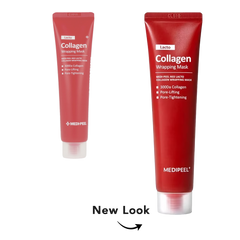 Two red Medipeel Collagen Wrapping Mask tubes shown on a white background, one smaller and one larger, with a 'New Look' label and arrow below.