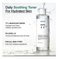 ANUA Heartleaf 77 Soothing Toner (250ml)
