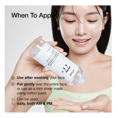 ANUA Heartleaf 77 Soothing Toner (250ml)