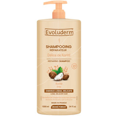 Evoluderm EVOLUDERM® SHAMPOOING DÉLICE de KARITÉ XL - Authentic Skincare Treatment