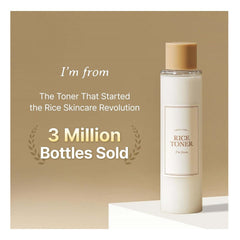 IMFROM Rice Toner (150ml)