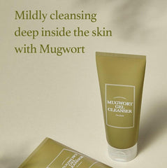 IMFROM Mugwort Gel Cleanser (150ml)