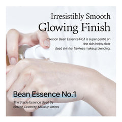 Mixsoon Bean Essence