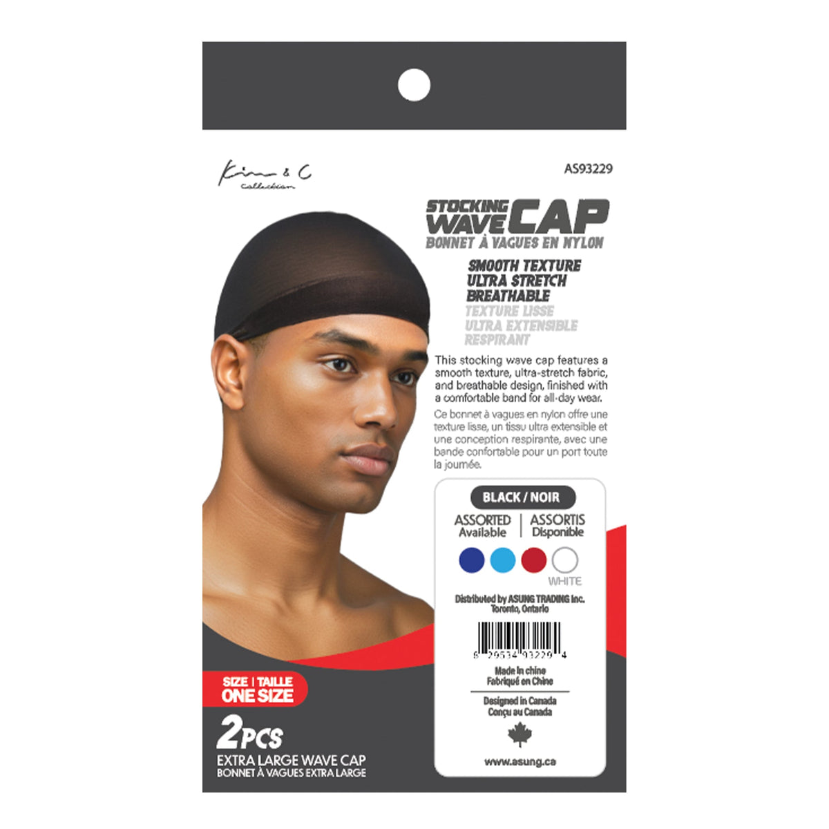 KIM & C Stocking Wave Cap 2pcs