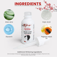 Geisha  Brightening Serum 30ml