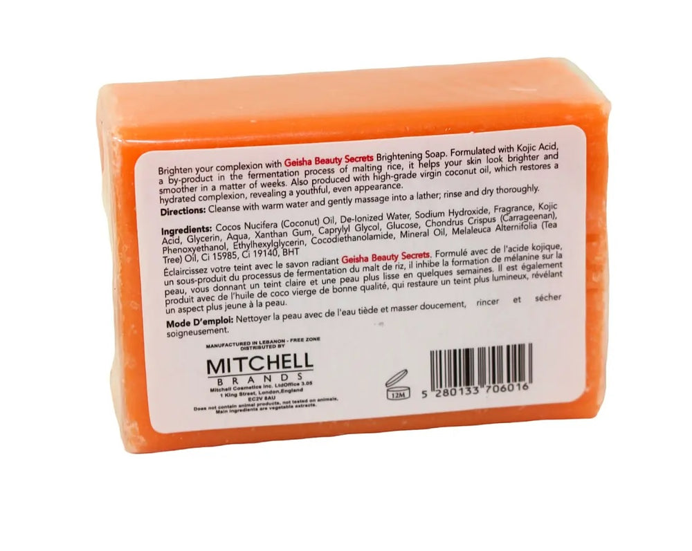 Geisha - Exfoliating Soap 200 g image 1