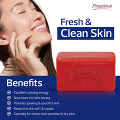 Precious Beauty Soap 200g