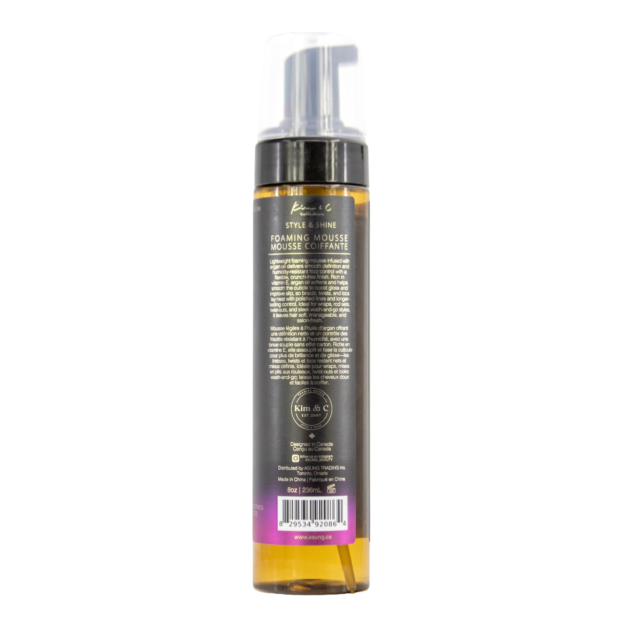 Kim & C Foaming Mouse 8oz