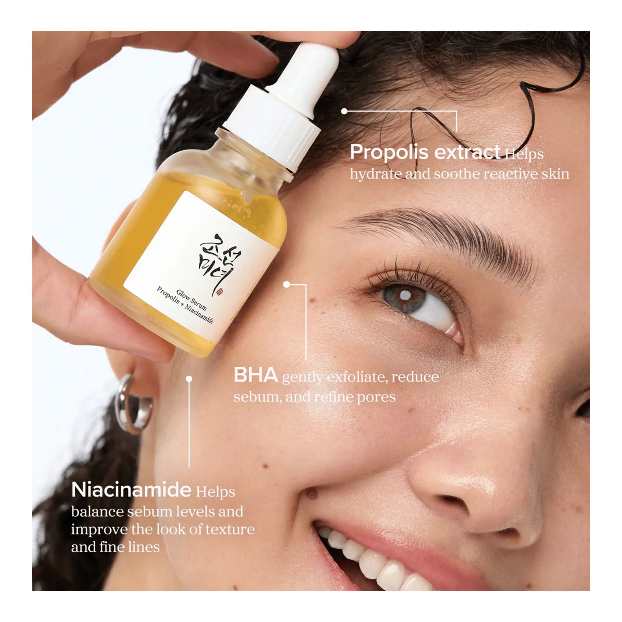 BEAUTY OF JOSEON Glow Serum with Propolis+Niacinamide (30ml)