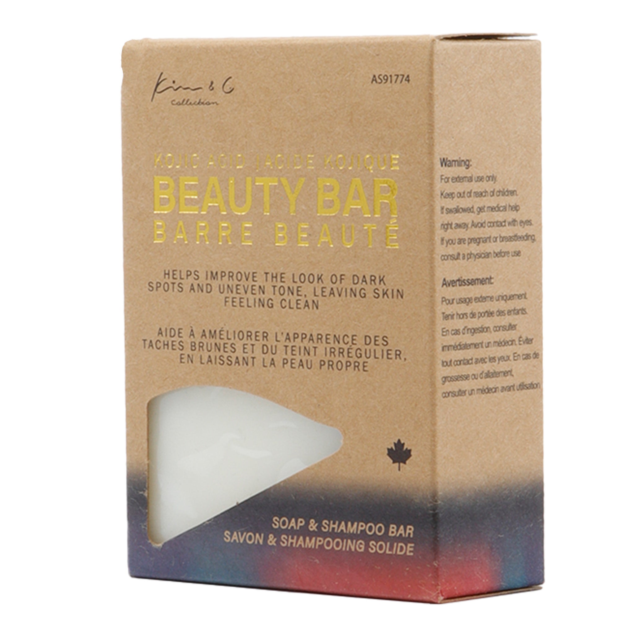 Kim & C Kojic Acid Beauty Bar (5.5oz/156g)