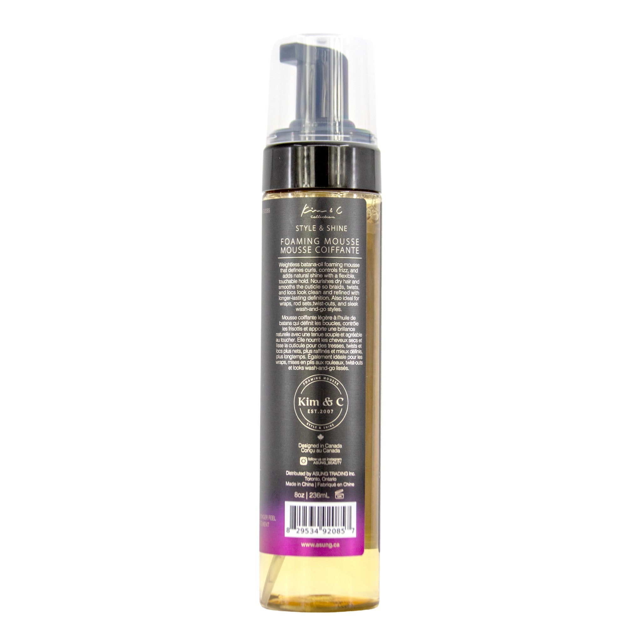 Kim & C Foaming Mouse 8oz