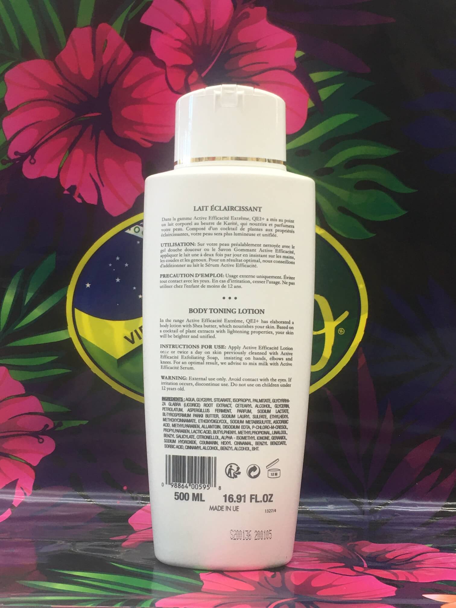 QEI - active efficacité extrême shea butter body lotion, 500 ml image 2
