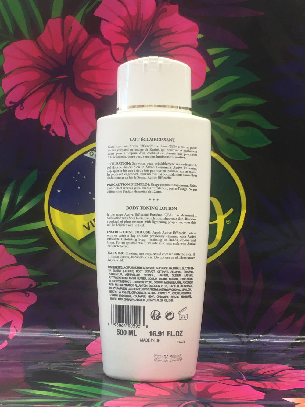 QEI - active efficacité extrême shea butter body lotion, 500 ml image 2