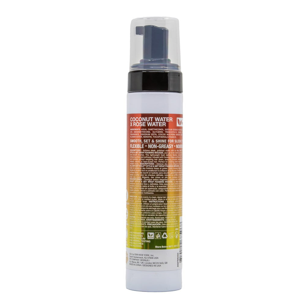 ALL DAY GOT HOLD Wrap Foaming Mousse (8.5oz)