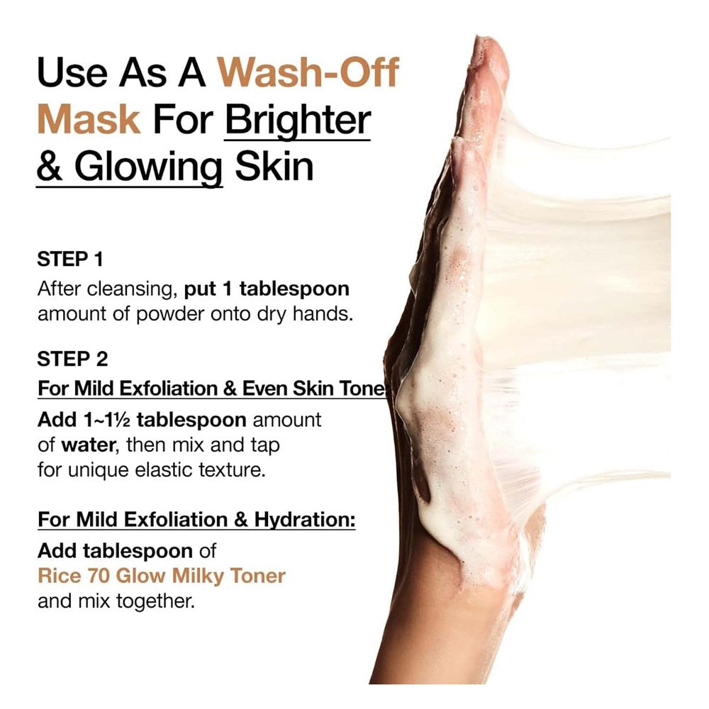 ANUA Rice Enzyme Brightening Cleansing Powder (40g)