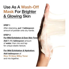 ANUA Rice Enzyme Brightening Cleansing Powder (40g)