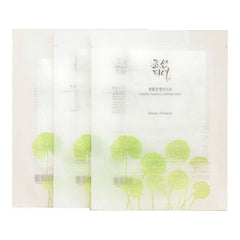 Centella Asiatica Calming Mask - BEAUTY OF JOSEON