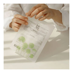 Centella Asiatica Calming Mask - BEAUTY OF JOSEON