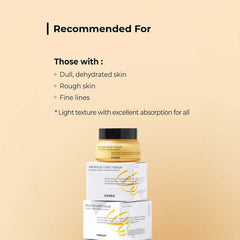 COSRX Full Fit Propolis Light Cream (65ml)