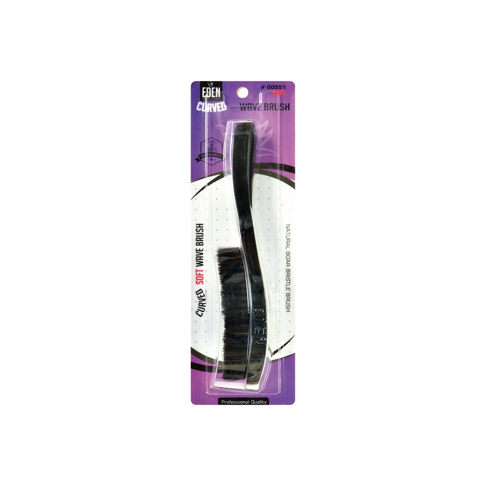 Wave Brush - Curved