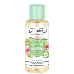 Evoluderm EVOLUDERM® HUILE APAISANTE D’AMANDE DOUCE - Authentic Skincare Treatment