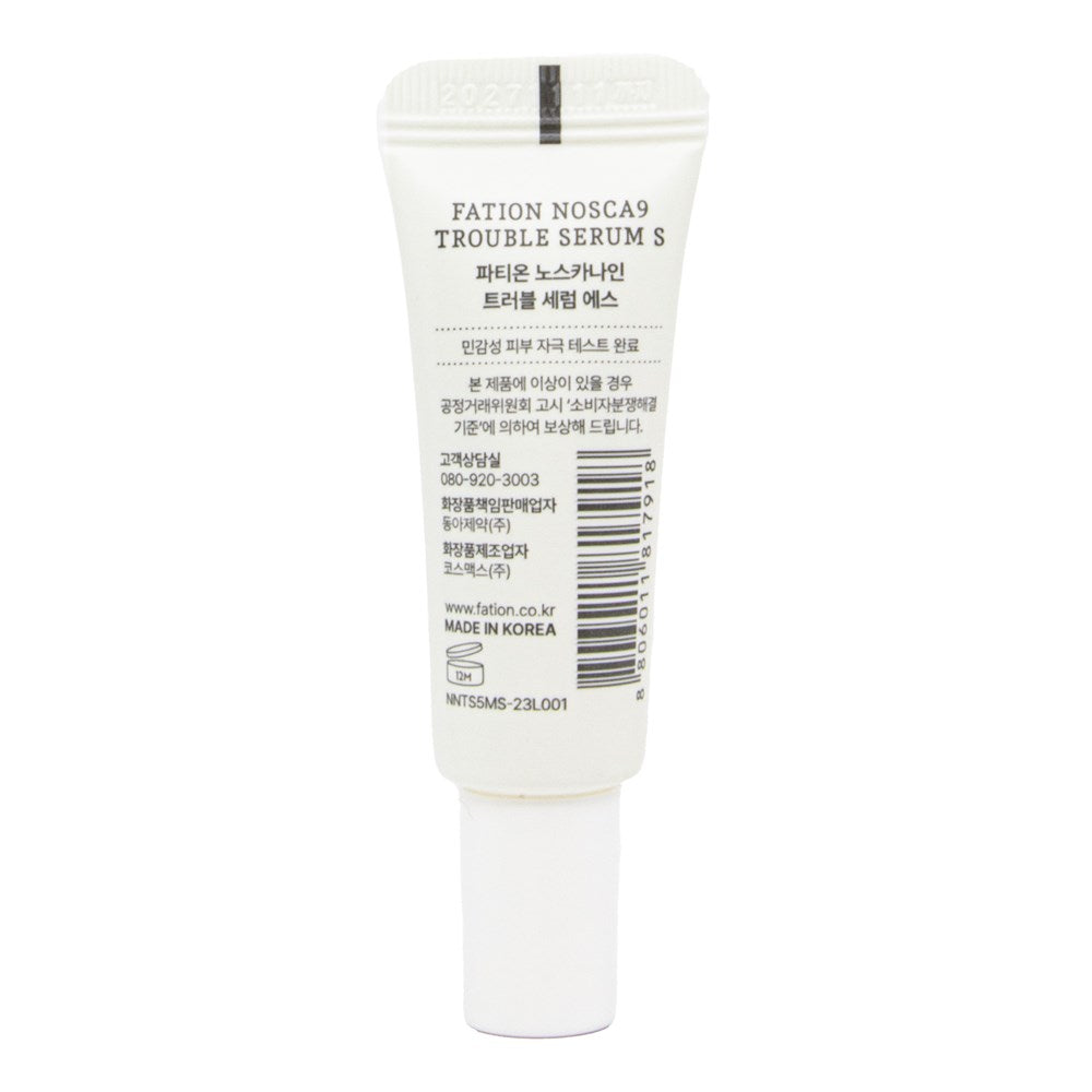 FATION Nosca9 Trouble Serum S Mini