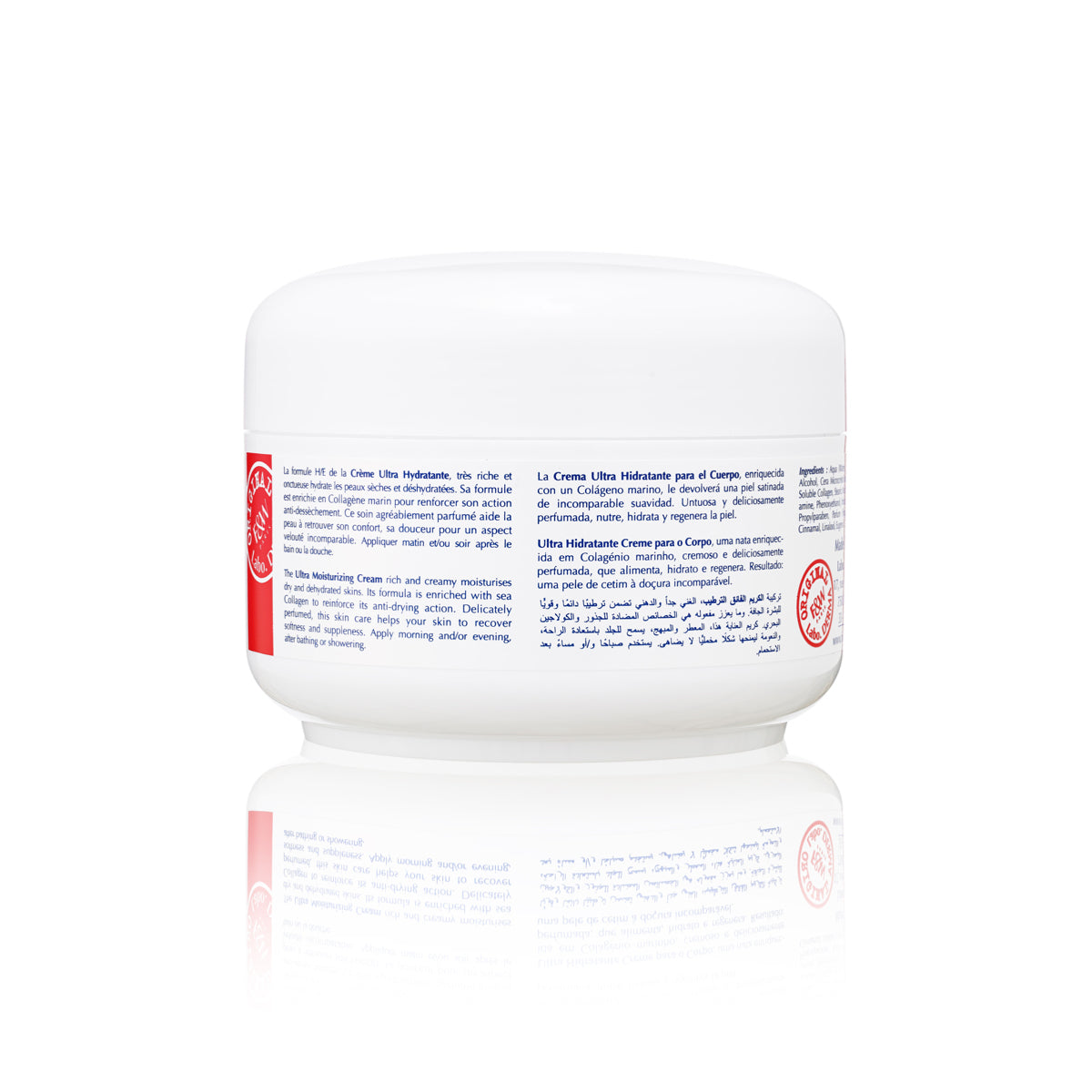 Fair and White Original Anti-Aging Ultra Moisturizing Cream 400ml (White Jar)