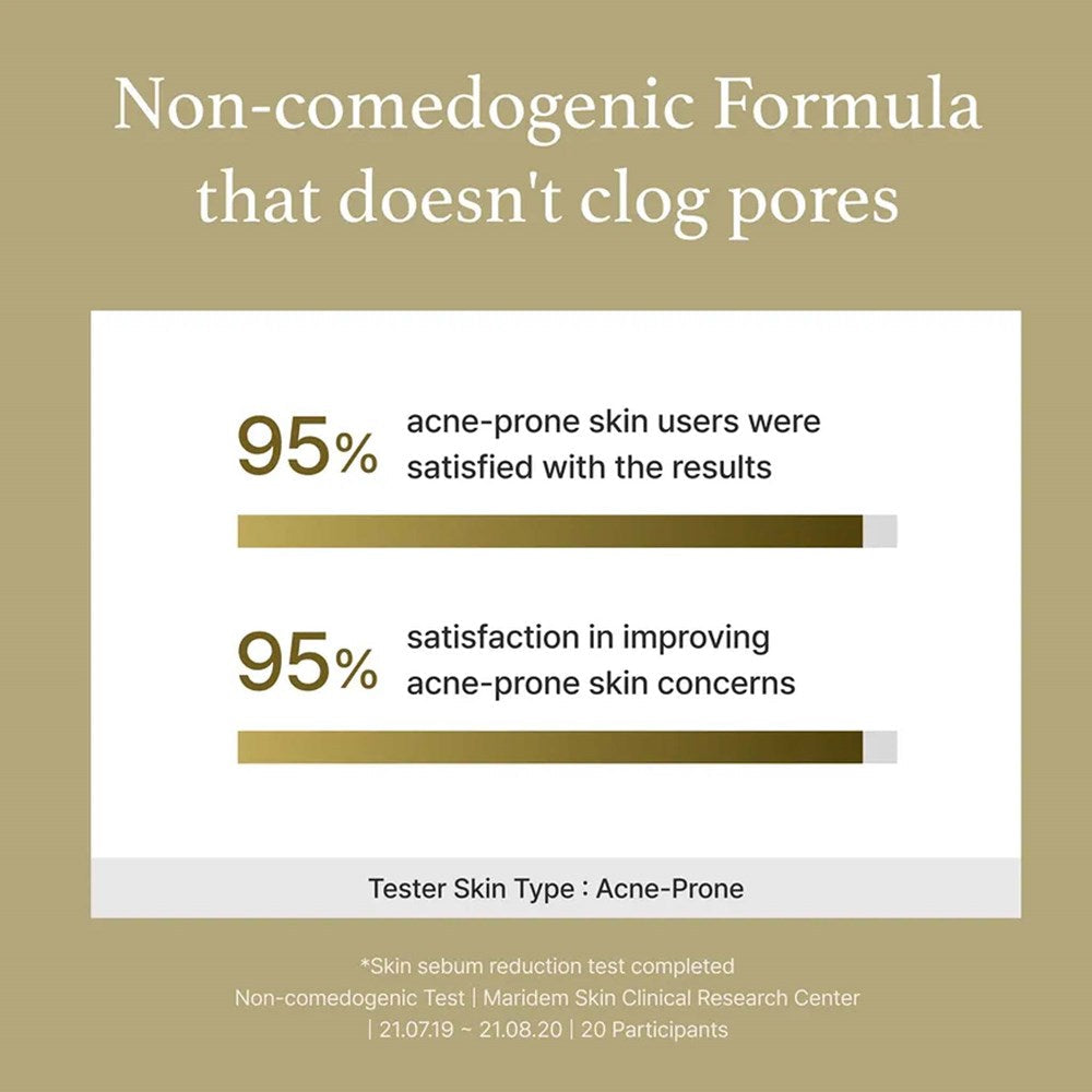 IMFROM Mugwort Essence (160ml)