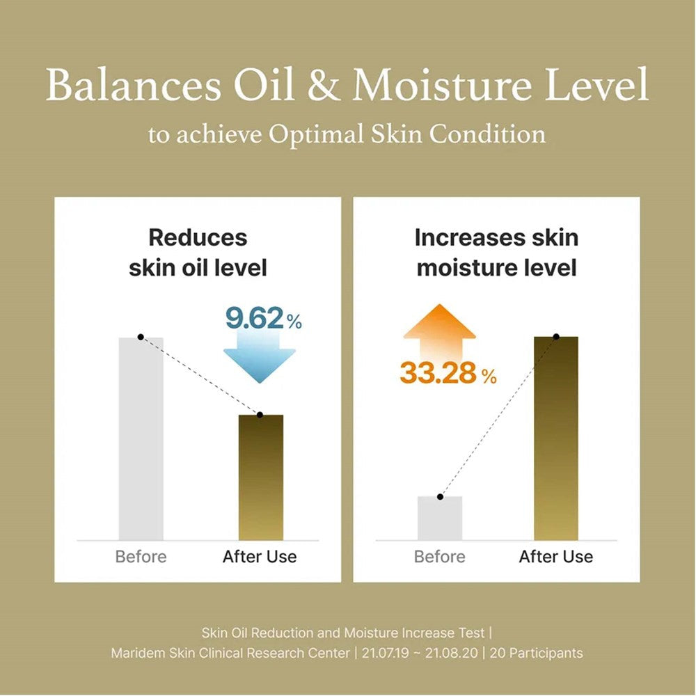 IMFROM Mugwort Essence (160ml)