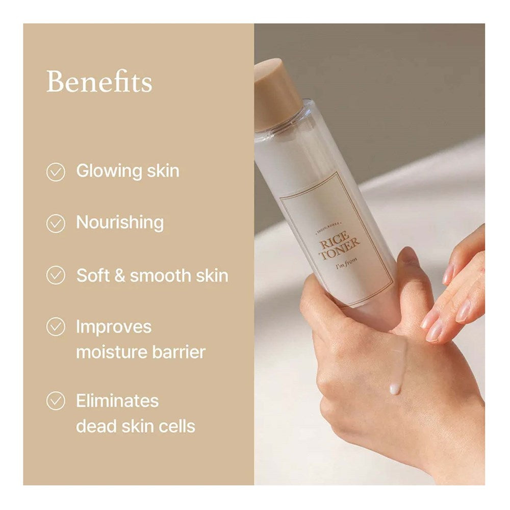 IMFROM Rice Toner (150ml)