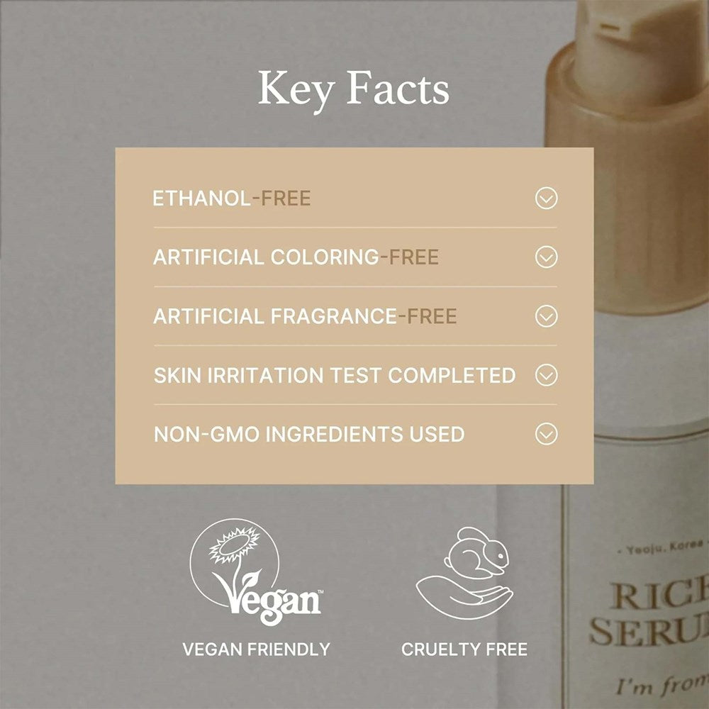 IMFROM Rice Serum (30ml)