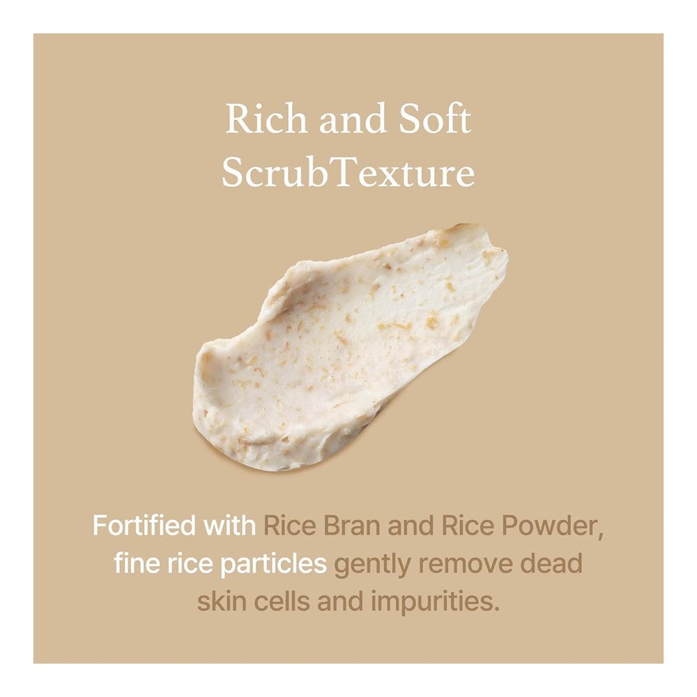 IMFROM Rice Mask (110g)
