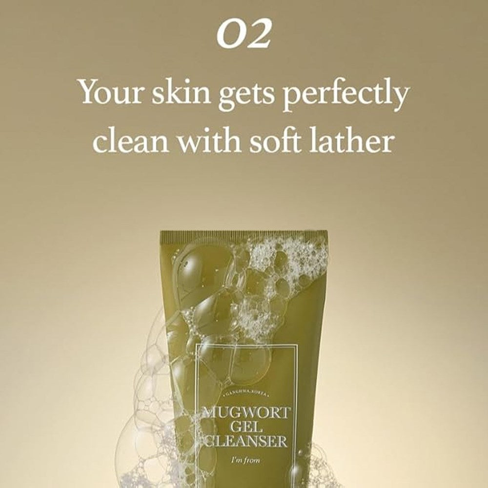 IMFROM Mugwort Gel Cleanser (150ml)