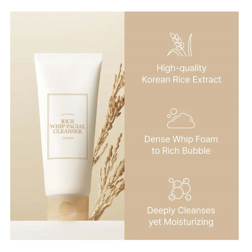 IMFROM Rice Whip Facial Cleanser (150ml)