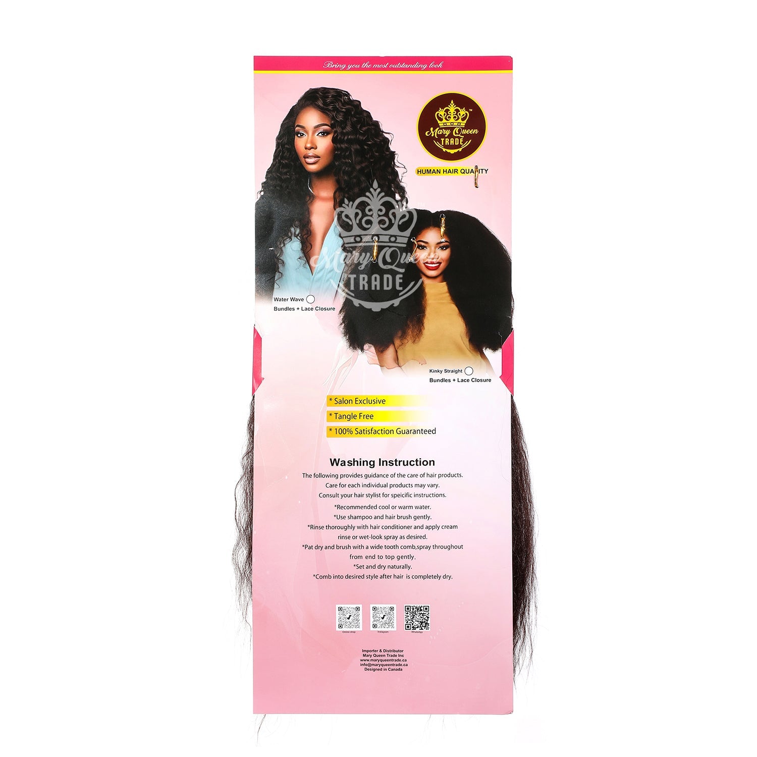 Mary Queen BioProtein™ Kinky Straight 4-Bundle Set with Closure – 20"–24"