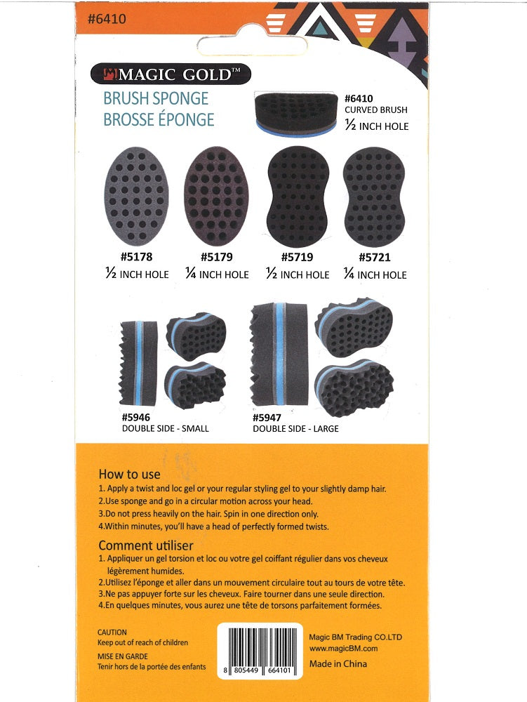 Magic Gold Sponge Brush #5179