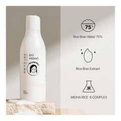 Midha Rice Milk Lotion
