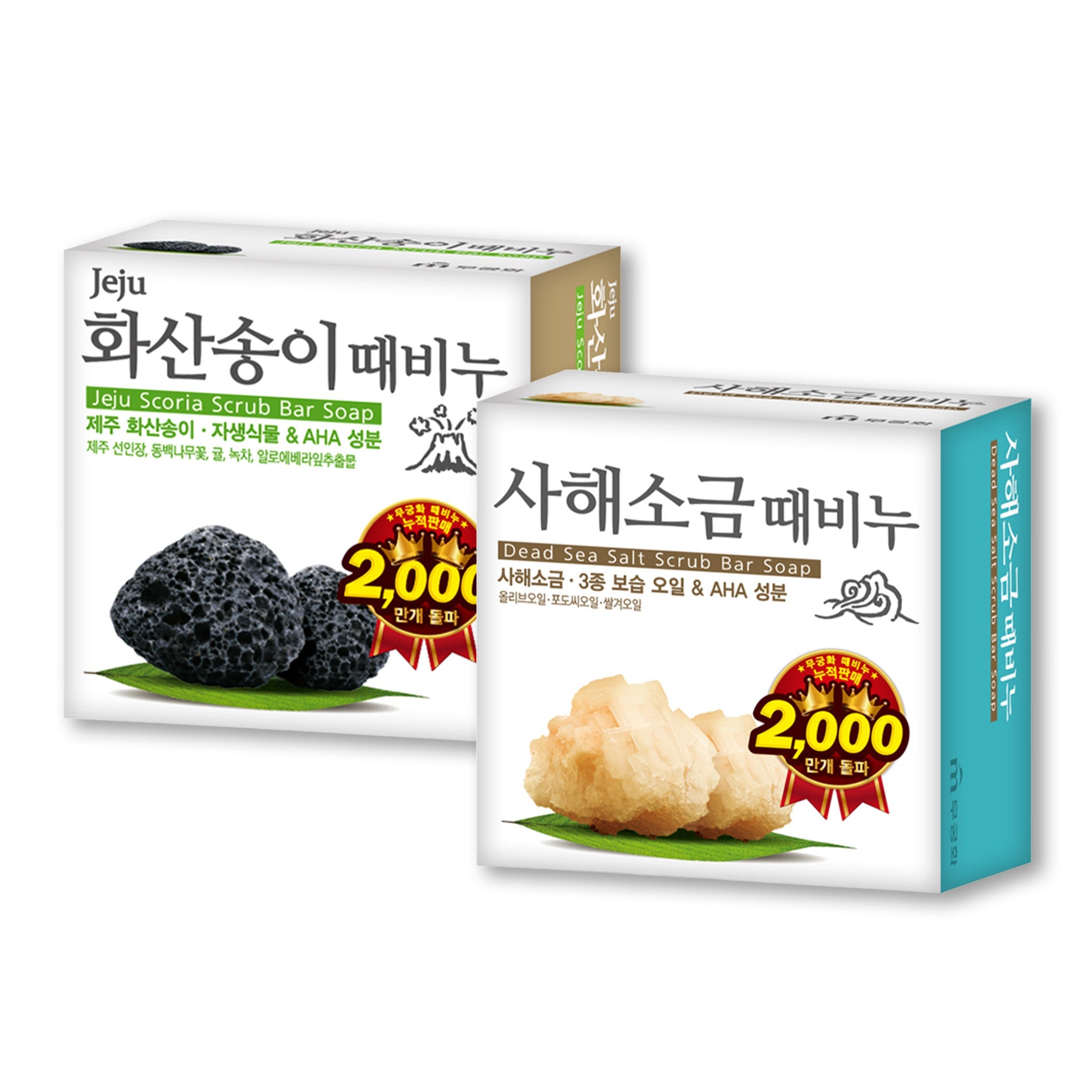 Mukungwha Scrub Soap Bar(90g)