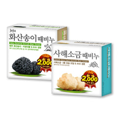 Mukungwha Scrub Soap Bar(90g)