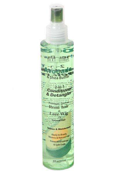 Next Image Avocado & Shea Butter 2 in 1 Conditioner & Detangler