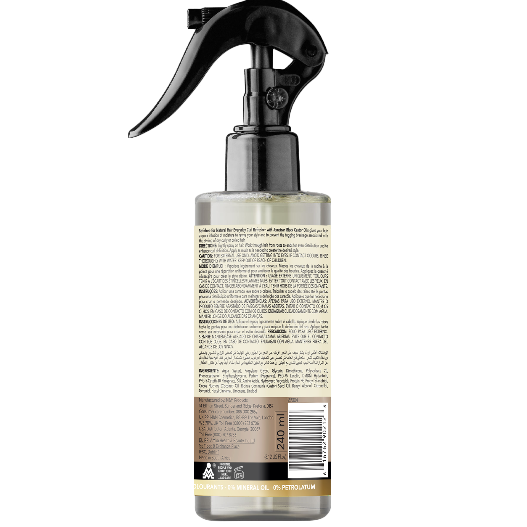 Sofn'free For Natural Coconut & Jamaican Black Castor Oils Everyday Curl Refresh