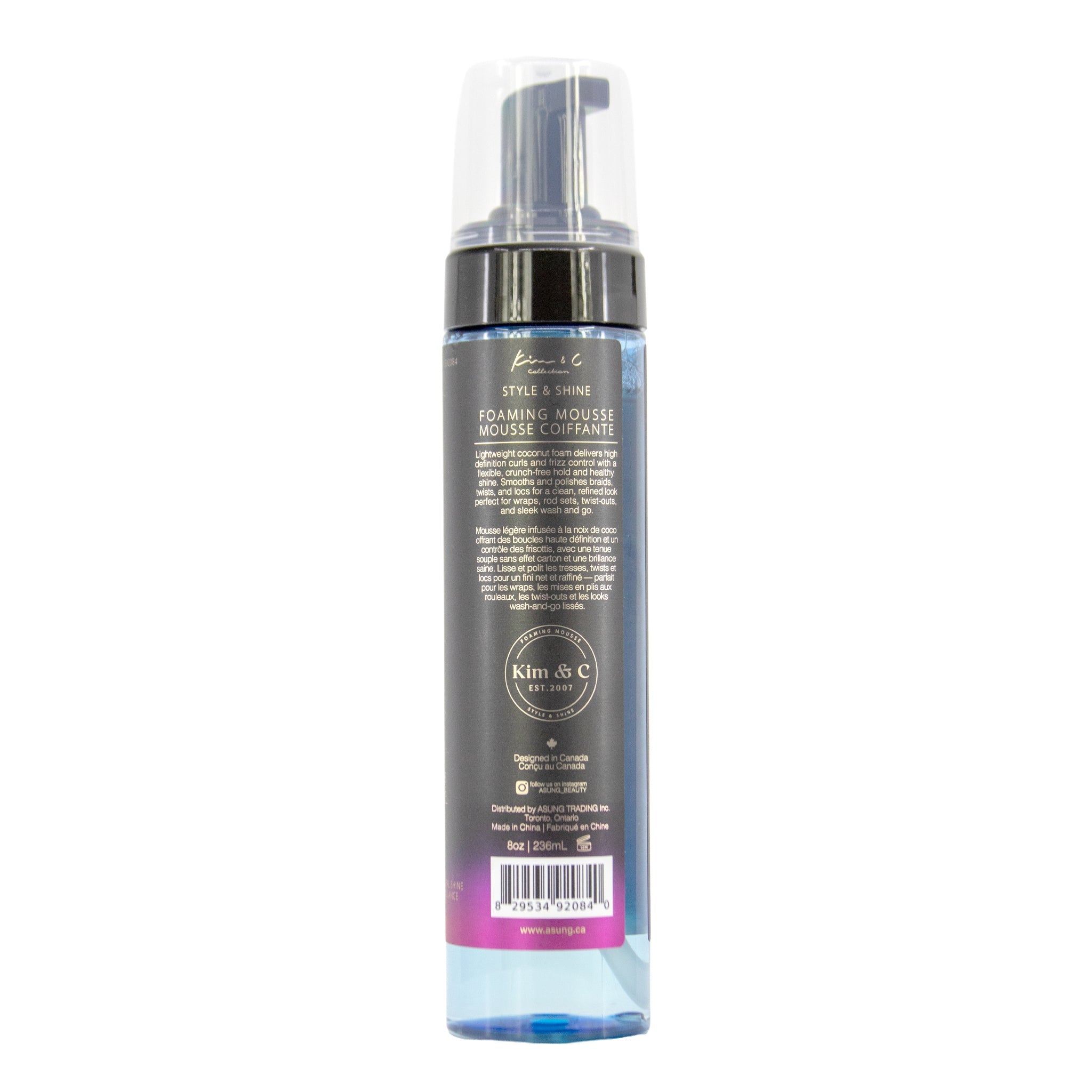 Kim & C Foaming Mouse 8oz