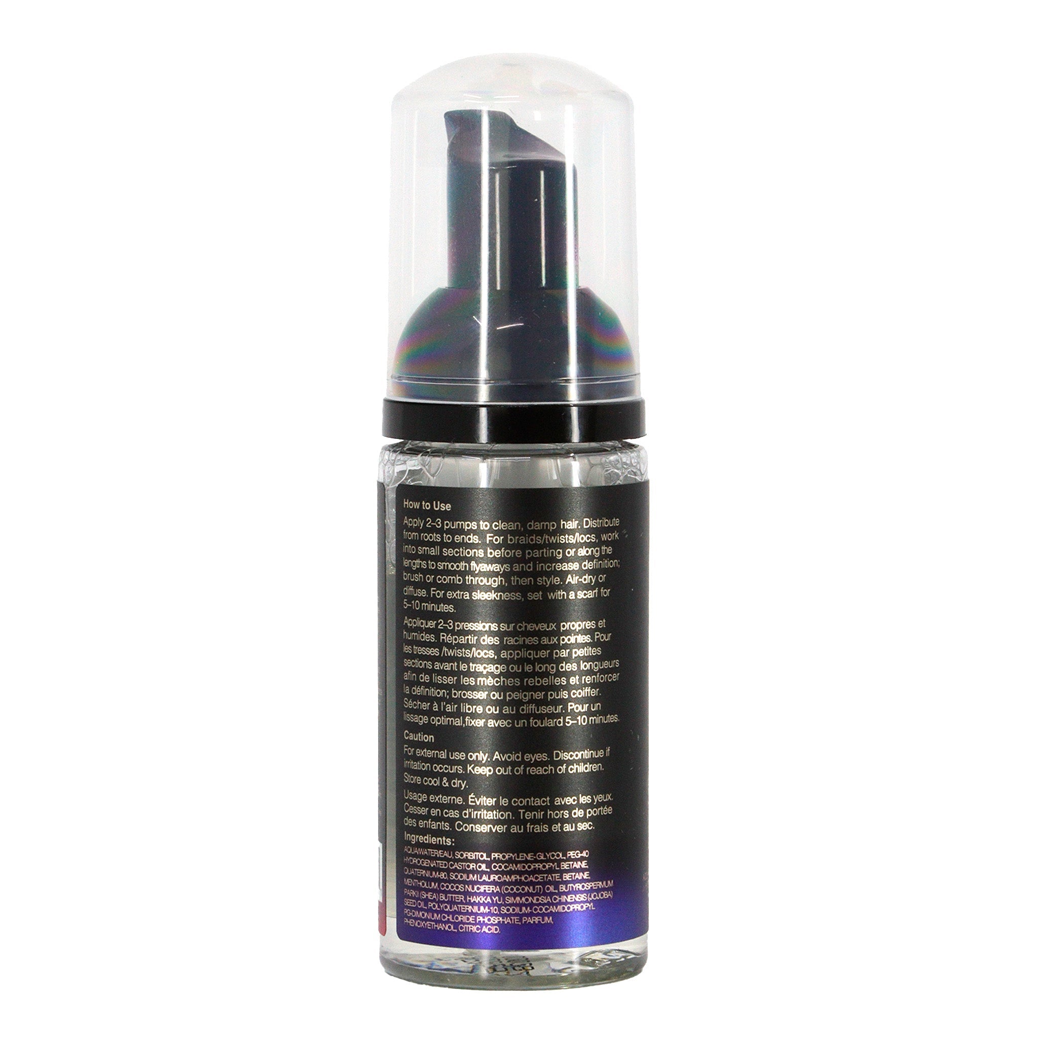 Kim & C Foaming Mousse 1.69oz - Coconut Oil