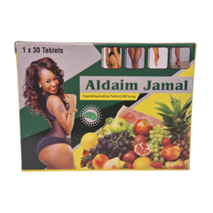 Premium Beauty Aldaim Jamal Cyproheptadine Tablets BP - Authentic Skincare Treatment