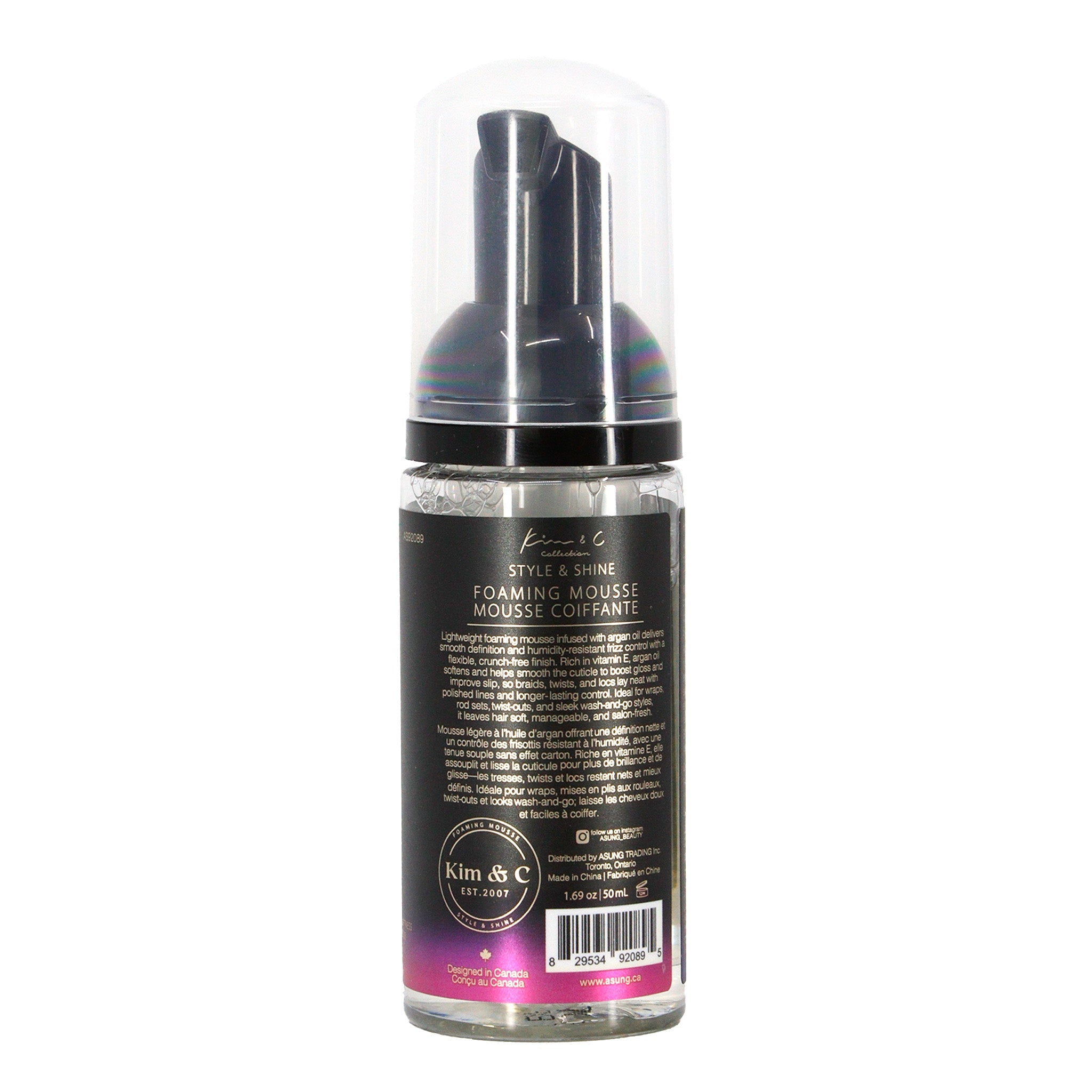 Kim & C Foaming Mousse 1.69oz - Argan Oil