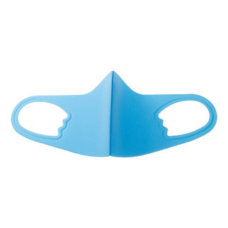 Kids Reusable 3D Face Mask - Blue