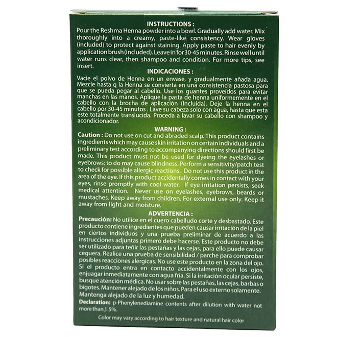 Reshma 30 Minute Henna Semi Permanent Hair Color - Natural Light Brown